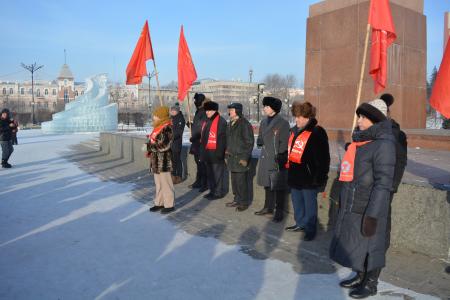 «Ленин жил! Ленин жив! И Ленин будет жить!» – коммунисты Забайкалья в 100-летие Дня памяти Владимира Ильича