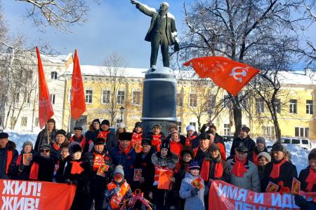 День памяти Ленина в Калуге