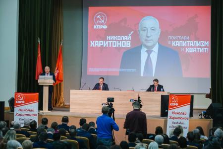 Николай Харитонов провел встречу с представителями общественных организаций и студентами Дальневосточного государственного медицинского университета