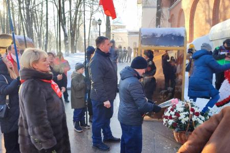 Новгородские коммунисты отметили восьмидесятую годовщину освобождения Великого Новгорода от немецко-фашистских захватчиков