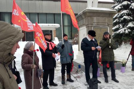 Подмосковные коммунисты: «Трудясь, мы знаем: Ленин - с нами!»