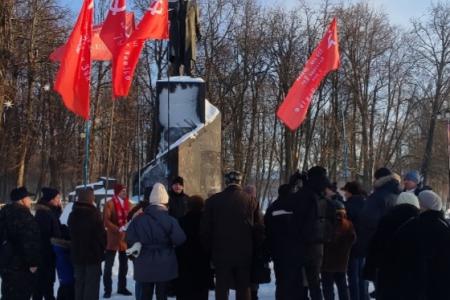 Коммунисты Новгородской области почтили память Владимира Ильича Ленина