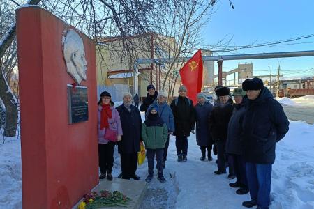 Подмосковные коммунисты: «Трудясь, мы знаем: Ленин - с нами!»
