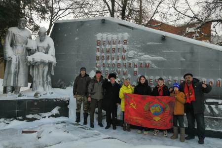Подмосковные коммунисты: "Наш труд – дело чести во благо народа и Родины!"