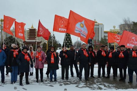 День памяти Ленина в Калмыкии