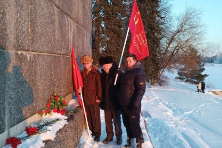 Подмосковные коммунисты: «Трудясь, мы знаем: Ленин - с нами!»
