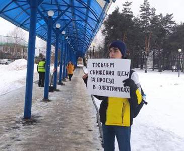 Работа подмосковных коммунистов в зимний период