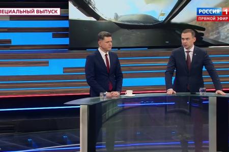 Юрий Афонин в эфире «России-1»: КПРФ проведет в Хабаровске крупный форум по развитию Дальнего Востока