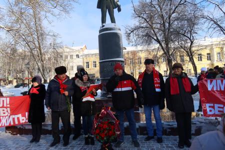 День памяти Ленина в Калуге