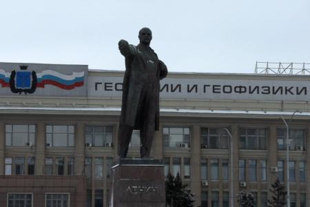 Саратовские коммунисты почтили память В.И Ленина