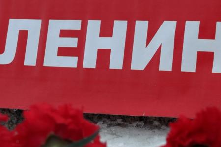 Саратовские коммунисты почтили память В.И Ленина