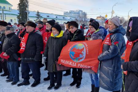В  Рязани  почтили  память В.И. Ленина