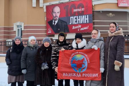 Липецк. Памяти Ленина…