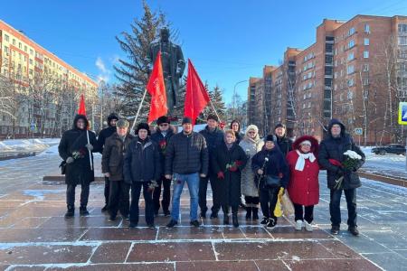 Подмосковные коммунисты: "Наш труд – дело чести во благо народа и Родины!"