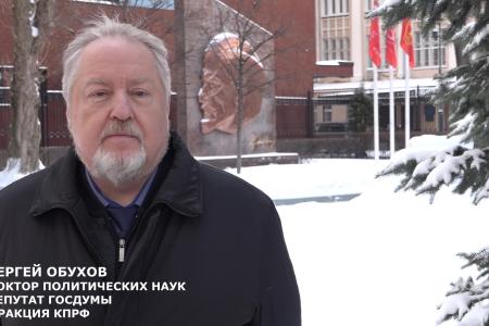 Сергей Обухов – «Красной линии» о причинах коллапса в ЖКХ: Системы жизнеобеспечения и стратегические отрасли не могут быть в частных руках