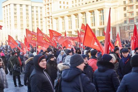 Подмосковные коммунисты: «Трудясь, мы знаем: Ленин - с нами!»