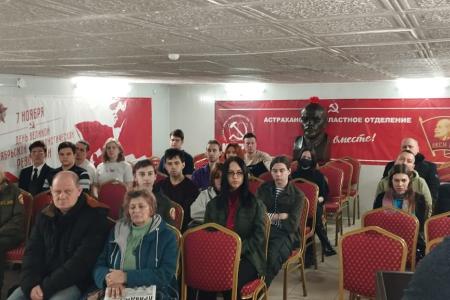 Астраханские коммунисты почтили память В.И. Ленина