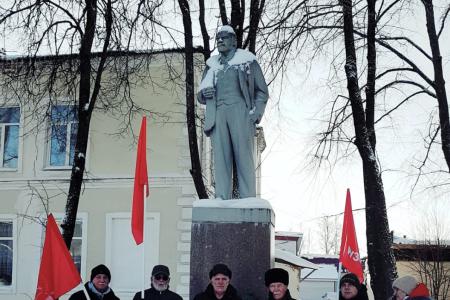 Подмосковные коммунисты: «Трудясь, мы знаем: Ленин - с нами!»