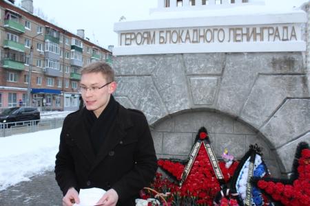 Пензенские коммунисты почтили память Героев блокадного Ленинграда
