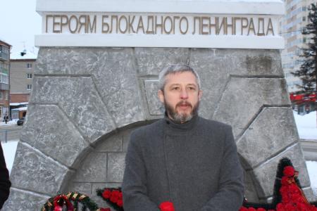 Пензенские коммунисты почтили память Героев блокадного Ленинграда