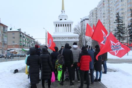 Пензенские коммунисты почтили память Героев блокадного Ленинграда