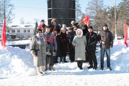 Подмосковные коммунисты: «Трудясь, мы знаем: Ленин - с нами!»