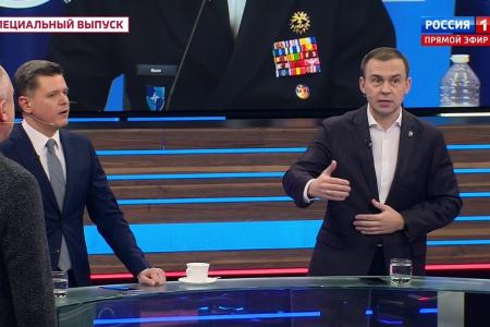 Юрий Афонин в эфире «России-1»: Ленинская работа «Лучше меньше, да лучше» актуальна как никогда