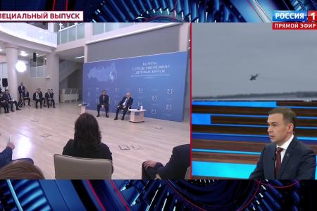Юрий Афонин в эфире «России-1»: КПРФ проведет в Хабаровске крупный форум по развитию Дальнего Востока