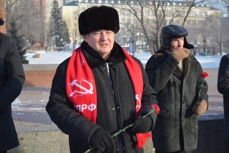 «Ленин жил! Ленин жив! И Ленин будет жить!» – коммунисты Забайкалья в 100-летие Дня памяти Владимира Ильича
