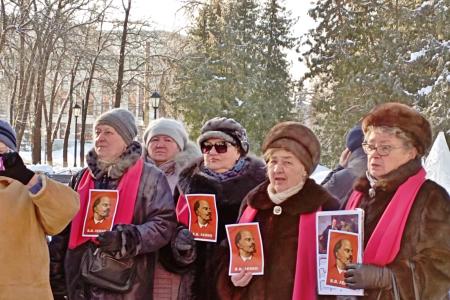 День памяти Ленина в Калуге