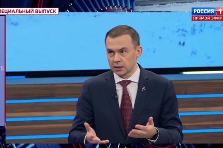 Юрий Афонин в эфире «России-1»: КПРФ проведет в Хабаровске крупный форум по развитию Дальнего Востока