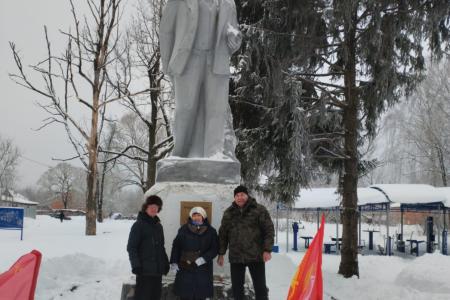 Калуга. Имя и идеи Ленина – бессмертны!