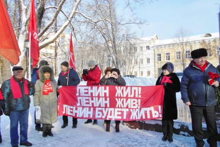 День памяти Ленина в Калуге