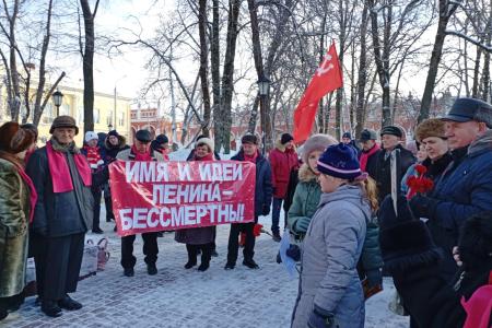 День памяти Ленина в Калуге