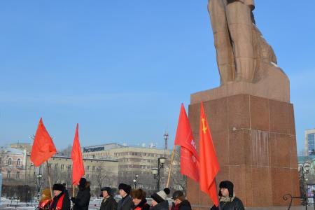 «Ленин жил! Ленин жив! И Ленин будет жить!» – коммунисты Забайкалья в 100-летие Дня памяти Владимира Ильича