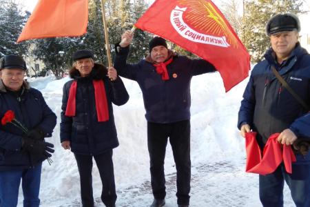 День памяти Ленина в Калуге