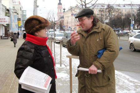 В Калуге прошла акция «Красные в городе»