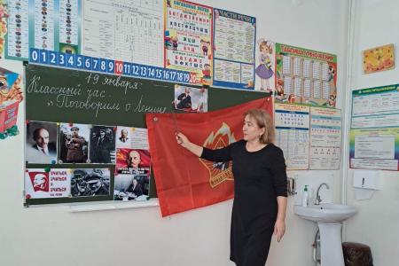 День памяти Владимира Ильича Ленина в Кабардино-Балкарии