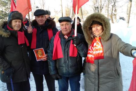 День памяти Ленина в Калуге