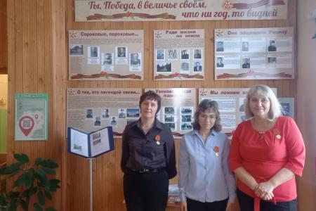 Калужская область. Встреча со старшим поколением