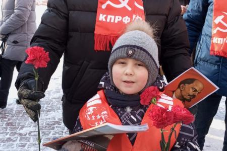День памяти Ленина в Калуге