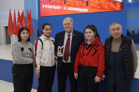 Якутия. В будущее - с Лениным!