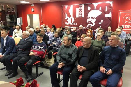 Липецк. Памяти Ленина…