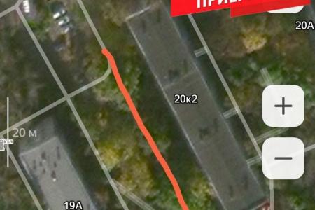 Москва. Народная приемная КПРФ в ВАО. Повышаем безопасность внутриквартальных проездов!