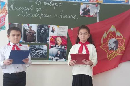 День памяти Владимира Ильича Ленина в Кабардино-Балкарии