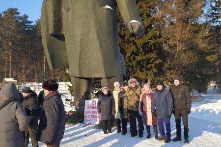 Коммунисты Томской области отметили 100-летнюю годовщину Дня Памяти В.И. Ленина