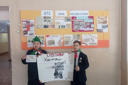 Комсомол Забайкалья идёт в школы Читы с историческими лекциями