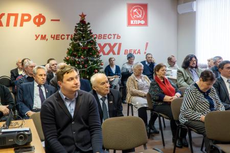 Впереди – выборы! Н.Н. Иванов провёл заседание бюро ОК КПРФ в расширенном составе
