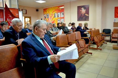 Коммунисты Забайкалья определили главные задачи, вытекающие из решений XVII Съезда КПРФ
