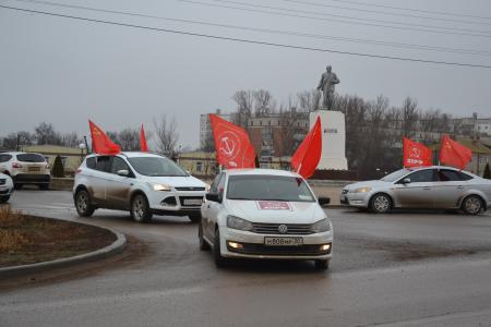 Астраханские коммунисты почтили память В.И. Ленина
